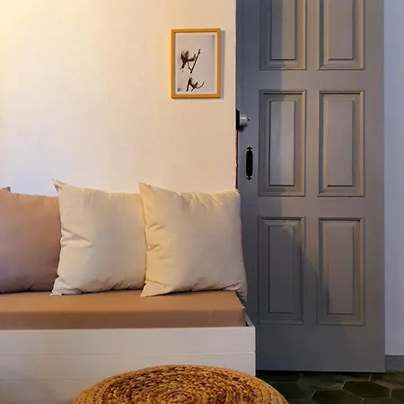 1874 Evleri 빌라 *